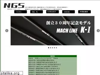 golf-ngs.co.jp