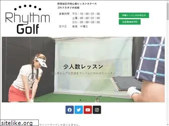 golf-seijo.com