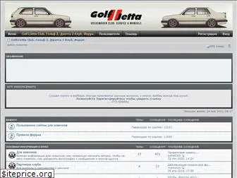 golf2-jetta2.ru