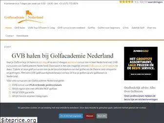 golfacademienederland.nl