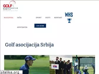 golfasocijacijasrbije.rs