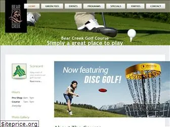 golfbearcreek.com