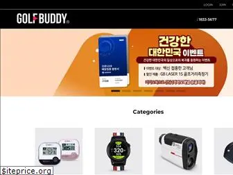 golfbuddyshop.com