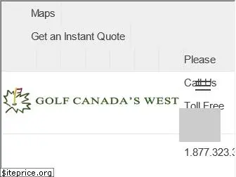 golfcanadaswest.com