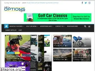 golfcaroptions.com