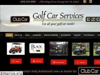 golfcarservices.com
