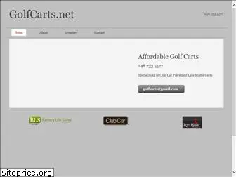 golfcarts.net