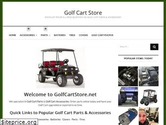 golfcartstore.net