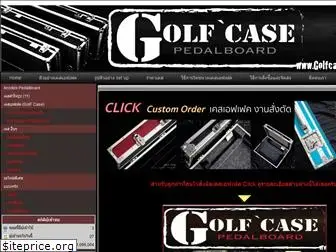 golfcaseeffect.com