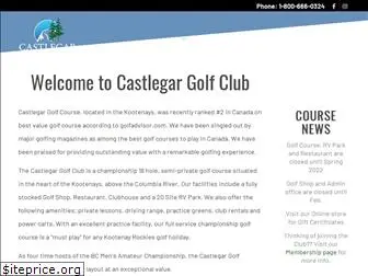 golfcastlegar.com