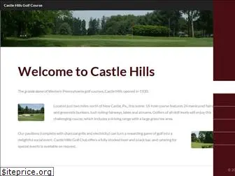 golfcastlehills.com