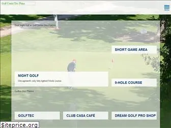 golfcenterdesplaines.com