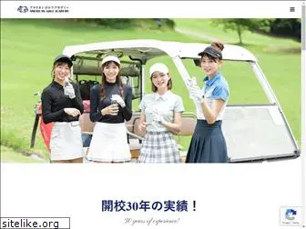 golfclubaga.com