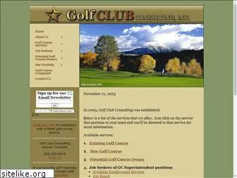 golfclubconsulting.com