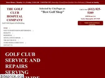 golfclubhospital.com