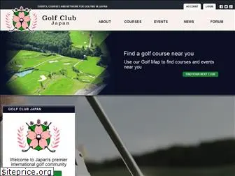 golfclubjapan.com