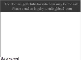 golfclubsforsale.com