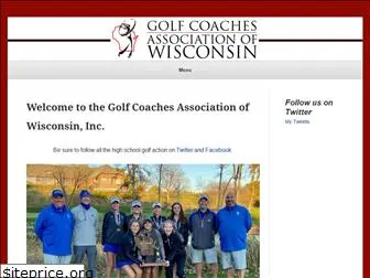 golfcoacheswi.org