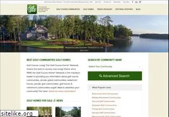 golfcoursehome.com