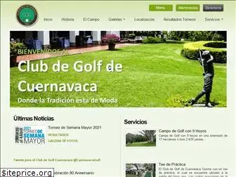 golfcuernavaca.com
