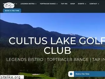 www.golfcultus.com