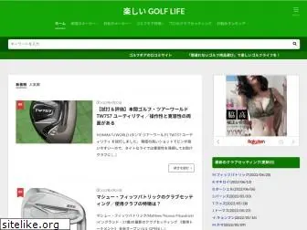 golfgear.top