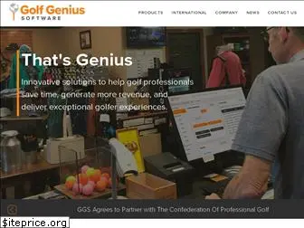 golfgenius.com