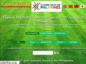 golfguidephilippines.com