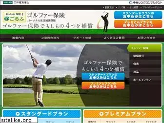 golfhoken.com