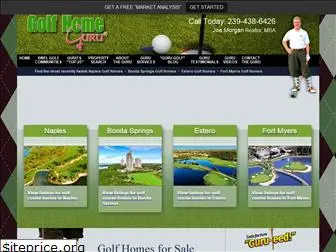 golfhomeguru.com