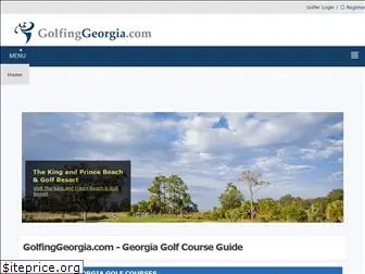 golfinggeorgia.com