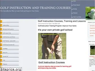 golfinstructioncourses.com