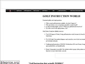 golfinstructionworld.com