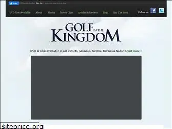 golfinthekingdommovie.com