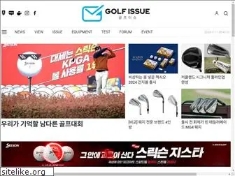 golfissue.com