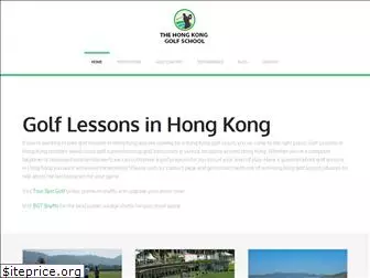 golflessonshongkong.com