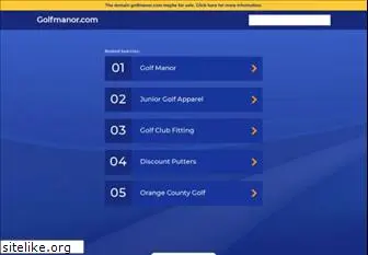 golfmanor.com