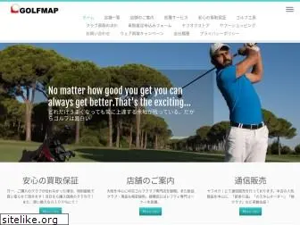 golfmap.jp
