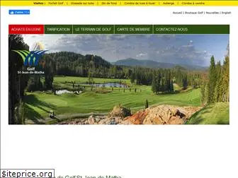 golfmatha.com