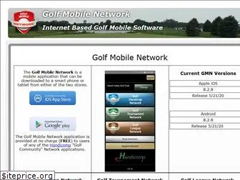 golfmobilenetwork.com