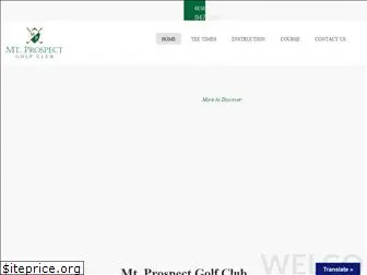 golfmtprospect.com