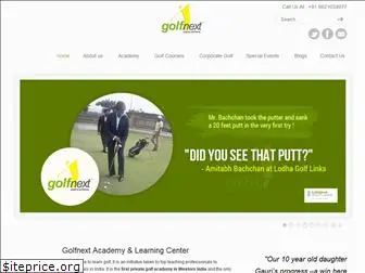 golfnext.in