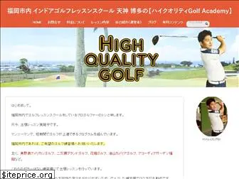 golfnokiwami.com