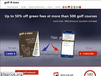golfomax.co.uk