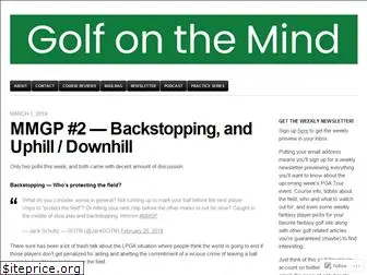 golfonthemind.com