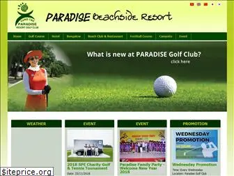 golfparadise.com.vn