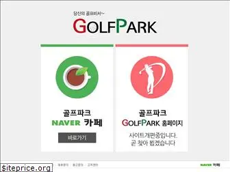 golfpark7.com
