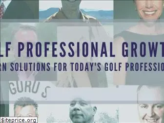 golfprofessionalgrowth.com