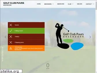 golfpuurs.be