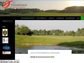 golfpuyenbroeck.be